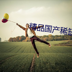 米乐M6·(中国)官方网站