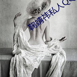鸿运国际·(中国)会员登录入口