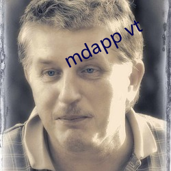 mdapp vt