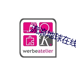 918博天堂·(中国)手机版客户端