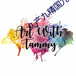 金年会(中国)官方网站