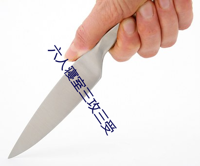 九游会登录j9入口 - 中国官方网站 | 真人游戏第一品牌