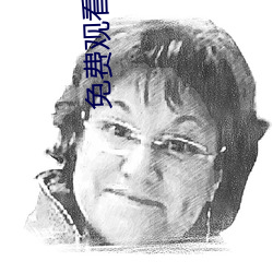 九游会登录j9入口 - 中国官方网站 | 真人游戏第一品牌