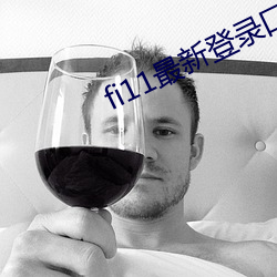 尊龙凯时·(中国)官方网站