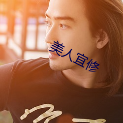 金年会(中国)官方网站
