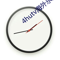 918博天堂·(中国)手机版客户端