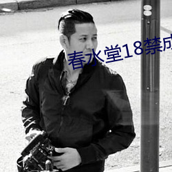 凯时国际·(中国)娱乐官方网站