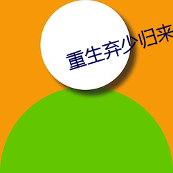 金年会(中国)官方网站