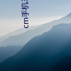 BG大游(中国)唯一官方网站