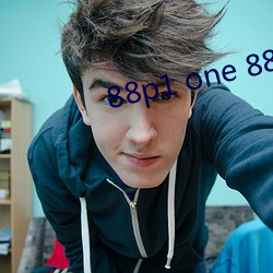 88p1 one 88p5 one