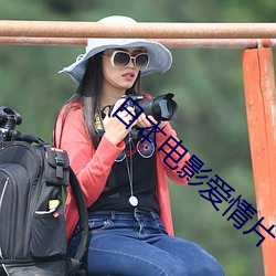 九游会登录j9入口 - 中国官方网站 | 真人游戏第一品牌