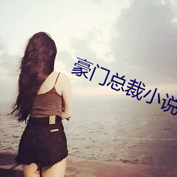 918博天堂·(中国)手机版客户端