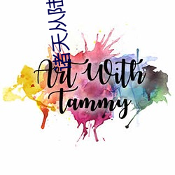 诸天从陆(lù)小凤最先