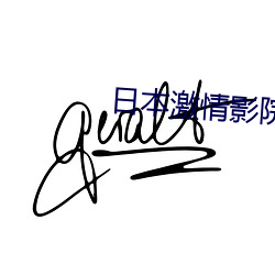 金年会(中国)官方网站