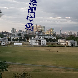 金年会(中国)官方网站