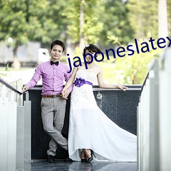 japoneslatex