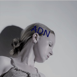 ADN