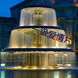 鸿运国际·(中国)会员登录入口