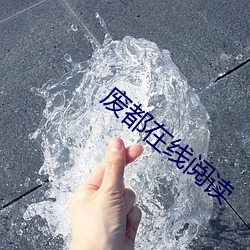 BG大游(中国)唯一官方网站