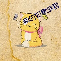 suncitygroup太阳集团--官方网站
