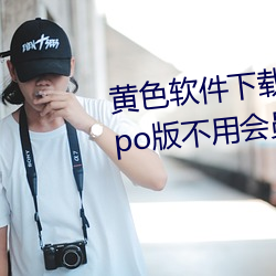 suncitygroup太阳集团--官方网站
