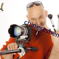 chineseshemalutube