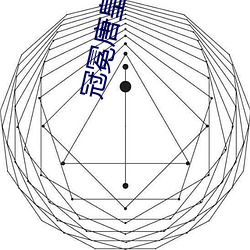 乐虎国际·lehu(中国)官方网站登录