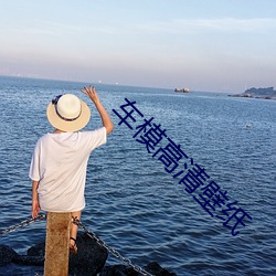 车模(m)高清(qng)壁纸