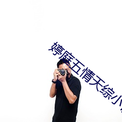 suncitygroup太阳集团--官方网站