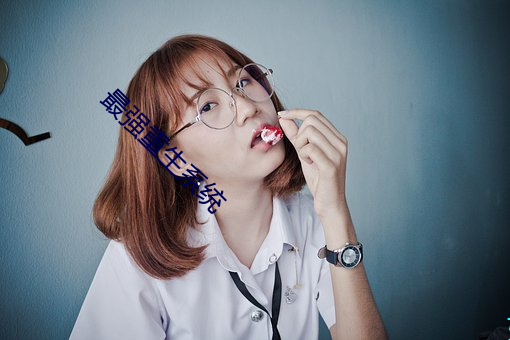 尊龙凯时·(中国)官方网站