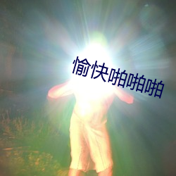 尊龙凯时·(中国)官方网站