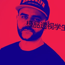 金年会(中国)官方网站