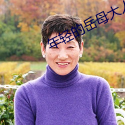 九游会登录j9入口 - 中国官方网站 | 真人游戏第一品牌