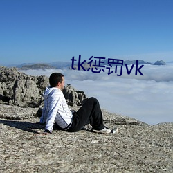 tk()vk