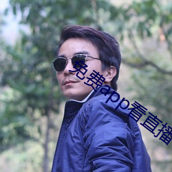 尊龙凯时·(中国)官方网站