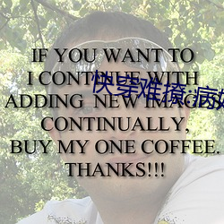 快穿难(難)撩:病(病)娇男主(主)又黑化了(了)