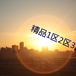 AG真人平台(中国)官方网站