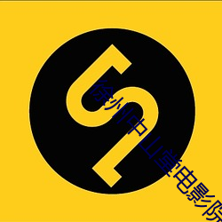 九游会登录j9入口 - 中国官方网站 | 真人游戏第一品牌