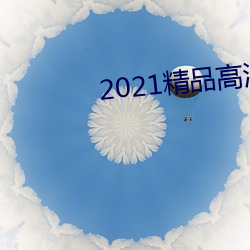 AG真人平台(中国)官方网站