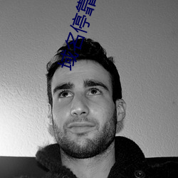 域名停靠app免費下載軟件(暫未上線)