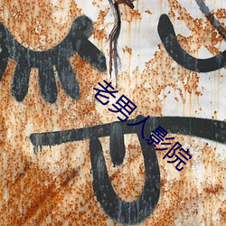 BG大游(中国)唯一官方网站