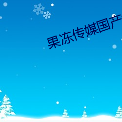 乐虎国际·lehu(中国)官方网站登录