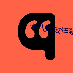 suncitygroup太阳集团--官方网站