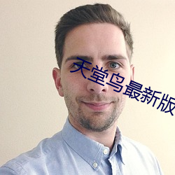 918博天堂·(中国)手机版客户端