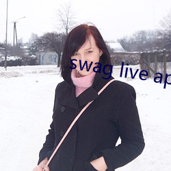 swag live app下载