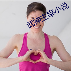 918博天堂·(中国)手机版客户端