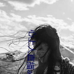 vwinӮ(й) - ٷվ