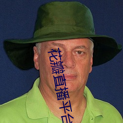 花瓣直播平台下载