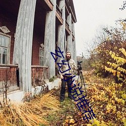 玄(玄)幻小说(說)推荐