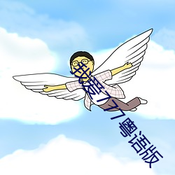 AG真人平台(中国)官方网站